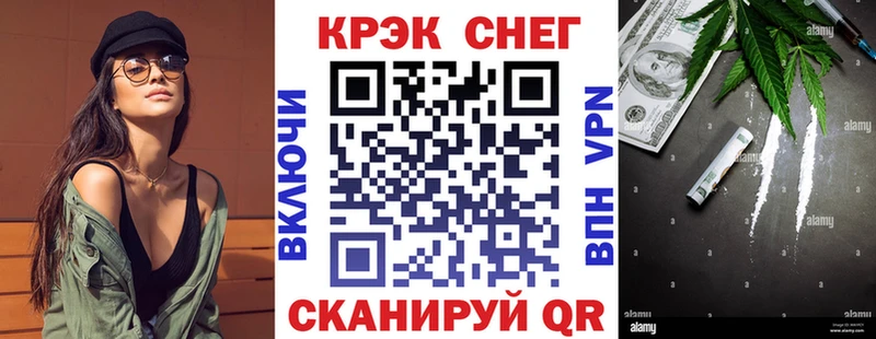 КОКАИН 98%  Купить  Свирск 