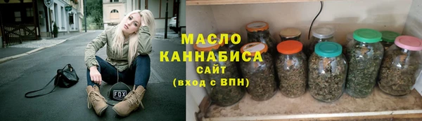 MESCALINE Заволжск