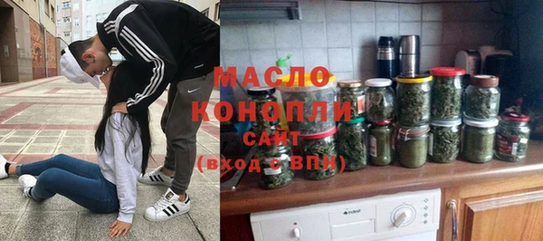 стаф Заводоуковск