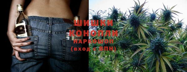 MESCALINE Заволжск