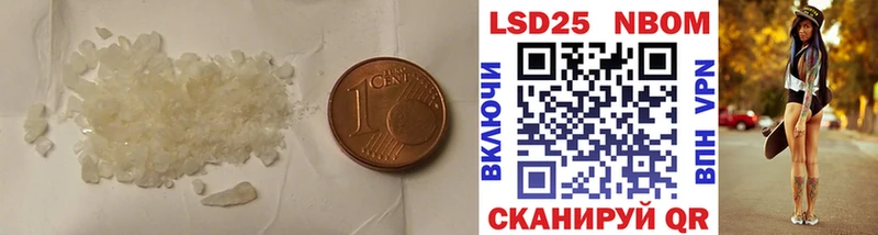 Лсд 25 экстази ecstasy  Купить где  Свирск 