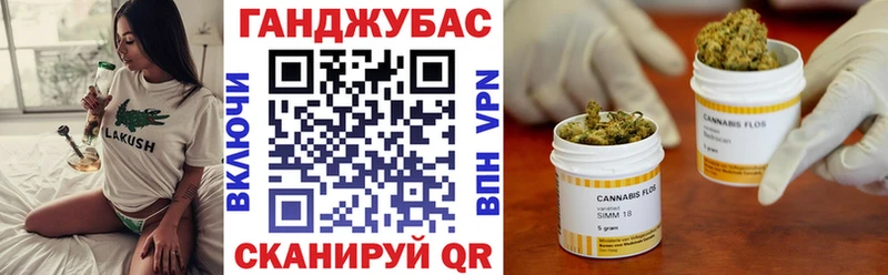 Шишки марихуана марихуана  Купить  Свирск 